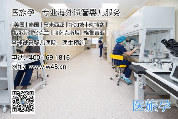 杭州高龄助孕产子_如何在节育后生第二个孩子，如何在杭州做试管婴儿。